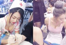 專業「正妹刺青師」化身爆乳小護士!工作中低胸大露「白皙嫩奶」太火辣!-德州扑克迷