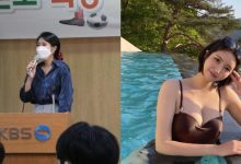 南韓「正妹英文講師」是個長腿姊姊 甜美氣質讓人戀愛了-德州扑克迷