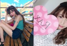 超咖娃伊現役高中生「あやちゃん♡」時尚穿搭+超萌甜笑　可愛得太過分-德州扑克迷