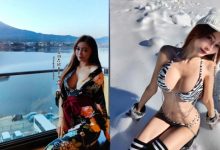 最辣日文老師和富士山比高聳　挺兩座乳峰開課囉！-德州扑克迷