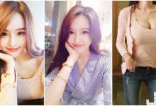 網拍老闆娘自拍「爆乳上衣」生意好到炸!黑色內衣「性感誘惑」讓網友狂下單…-德州扑克迷