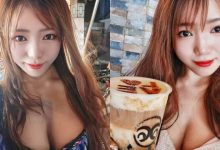 正妹張瑜「墾丁大街誘惑自拍」,超渾圓奶量太驚人了!-德州扑克迷