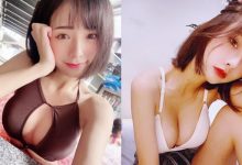 罩杯又升級了！網紅「閃亮亮」公開「真實三圍、身高」！親曝豐胸祕訣-德州扑克迷