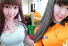 147公分「超胸狠」小隻馬!才高中就發育良好,制服都快被撐爆了!-德州扑克迷