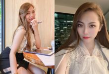 保險經紀「姿佑Una」簽約也挺緊緻蜜桃，網友：「被電昏有意外險嗎？」-德州扑克迷