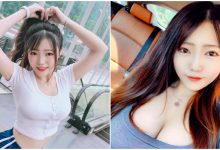 嬌喊水腫!「性感寶貝」章魚孃低胸曬火辣自拍 網友回:腫的肯定不是臉蛋…-德州扑克迷