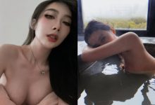 性感女郎「嵐嵐Doris」現身北投溫泉，「小遮雙乳」網激喊：打咩！-德州扑克迷