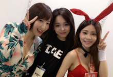 原味的!TAE妮小編「賣女優原汁衣物」爆紅!慶功宴「激吻畫面」好煽情喔…-德州扑克迷