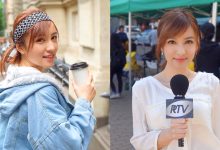 秒戀愛!香港人氣主播「陳嘉倩Ka Sin」清甜顏值太迷人,轉行也掉不下的超強圈粉力!-德州扑克迷