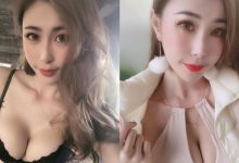 正妹設計師Abbie 艾比「想婚」了？問何時能拍屬於自己的婚紗-德州扑克迷