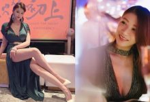 「性感蘇媽媽」斜坐翹腳展「無瑕玉腿」，撫媚模樣讓粉絲秒醉！-德州扑克迷