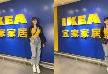 PTT暴動!IKEA門口驚見「超胸正妹」肩包背帶「深陷其中」,網友:這招牌真大!-德州扑克迷