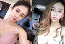 高雄妹子「張楚曼」身材有夠OP！34E兇猛尺寸「過度曝光」好像沒穿，視線不知道要擺哪裡-德州扑克迷