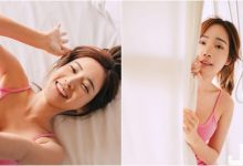 「甜美妹子」清晨沖澡!換上居家小背心+熱褲,「極品曲線」藏不住!-德州扑克迷