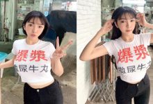 真的爆漿了！巨乳正妹在撒尿牛丸店打工　制服都快要被撐壞-德州扑克迷