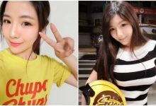 「呼吸治療師」薯兒曲線超傲人,「溫柔氣息」讓粉絲們都想被治療了!-德州扑克迷