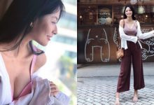 氣質美人「綺湘」比例完美好突出,連雄鷹都被她的美貌征服!-德州扑克迷