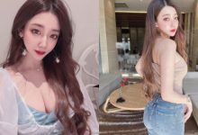 氣質正妹「優格」曲線好犯規！小背心牛仔褲包緊緊，展露「前凸後翹Ｓ弧度」！-德州扑克迷