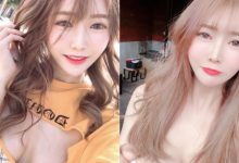 性感爆乳芳療師「艾薇兒Elvira」挺火辣身材服務 笑眼讓人融化-德州扑克迷