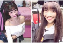 台大中文系爆乳妹!開台時「火辣電臀」超猛烈,胸太大..扣子還爆了!-德州扑克迷