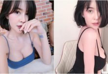 加菜啦！「奶奶上桌」畫面好豐盛！短髮姊姊細肩帶背心吊著「雪白巨乳」好怕斷掉啊！-德州扑克迷