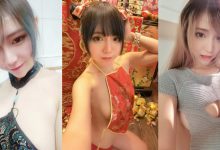 狐狸妹子「豪乳身材」好邪惡!肚兜綁帶鬆脫露半球 胸前白嫩渾圓超飽滿!-德州扑克迷