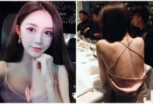 餐廳驚見「火辣美背正妹」，正面轉過來還有「傲人深溝」！-德州扑克迷