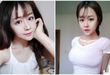 嘉義正妹辣翻了！「渾圓美乳」胸型好明顯，巨大兇器看了都暈了～-德州扑克迷