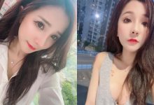 小隻馬正妹「糖糖」上衣大挖空，「豐滿的美乳」好有吸引力！-德州扑克迷