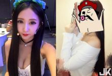 台藝大氣質古典美女「巴掌臉正妹」臉跟手機一樣小？但其他地方可不小…-德州扑克迷