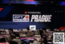 【EV扑克】简讯 | EPT布拉格站将于2025年回归，马耳他站和戛纳站也将一同举办-德州扑克迷