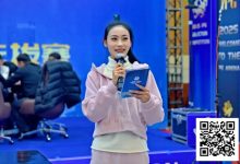 【EV扑克】2025IPG合肥选拔赛 | 小组赛结束,主赛793人次参赛196人晋级 许恺55.9万计分领跑-德州扑克迷