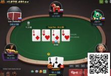 【EV扑克】牌局分析：顺子在潮湿牌面憋住不raise-德州扑克迷