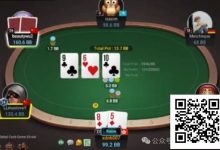 【EV扑克】牌局分析:知道你肯定会bluff,所以让你免费买花-德州扑克迷