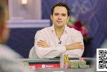 【EV扑克】Alan Keating一手97翻牌击中底对,连续三条街抓诈唬-德州扑克迷