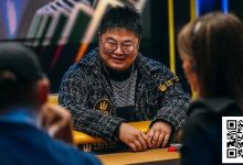 【EV扑克】翻前弃掉口袋K!中国选手Triton赛场神读牌-德州扑克迷