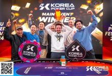 【EV扑克】4/7 KPC X QQPK强势登陆济州岛！QQPK专属早鸟重磅发布，门票系列赛火热开赛！-德州扑克迷