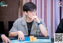 【EV扑克】DPT岘港｜开幕赛再现传奇故事，王阿夫从三个大盲到斩获冠军！-德州扑克迷
