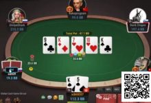 【EV扑克】牌局分析:Step by step,再次隆重介绍这条印钱的line-德州扑克迷