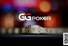 【EV扑克】GGPoker本周大事件盘点:收购HCL搞大事、国人夺WSOP金戒指季军、反作弊系统升级!-德州扑克迷