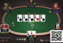 【EV扑克】牌局分析：河牌check nuts保护自己的弱范围-德州扑克迷