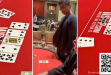 【EV扑克】话题 | 糟糕的牌运！扑克选手因误判被错误淘汰出比赛-德州扑克迷