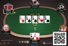 【EV扑克】牌局分析：抓鸡牌被两对淹了怎么办-德州扑克迷