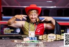 【EV扑克】首次亚洲同台，Dan Cates、Bryn Kenney空降CPG海棠湾巡游赛，3月17日联袂呈现“冠军分享会”-德州扑克迷