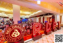 【EV扑克】2025红龙杯济州岛站：当扑克梦想遇见坚实承诺-德州扑克迷