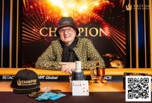 【EV扑克】传奇济州岛 | 64岁的Tom Bedell夺得PLO赛事冠军,国人Shi Ning Dan获亚军-德州扑克迷