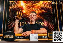 【EV扑克】传奇济州岛 | 5w刀PLO赛事国人Xu Liang获得第4名,匈牙利Gergo Nagy夺冠-德州扑克迷