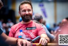 【EV扑克】“老牛不服老”!50岁丹牛首战WSOP老年人赛,目标是第八条金手链!-德州扑克迷