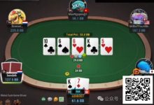 【EV扑克】牌局分析:3枪价值拿得爽到不行-德州扑克迷