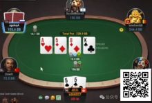 【EV扑克】牌局分析：确保要跟 AK 干光-德州扑克迷